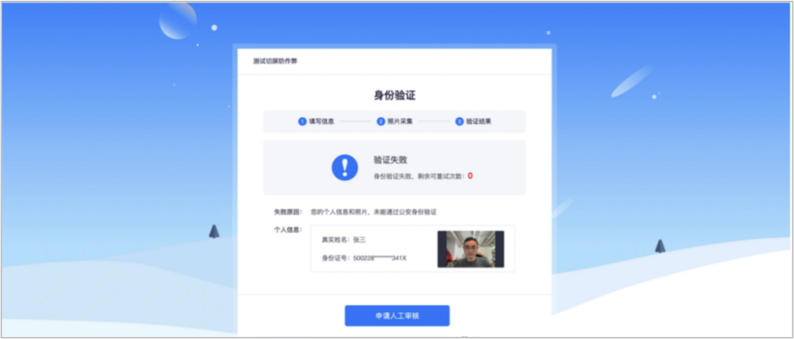 图片12.png