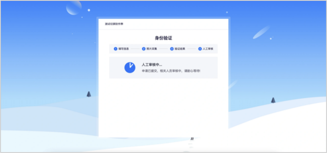 图片14.png