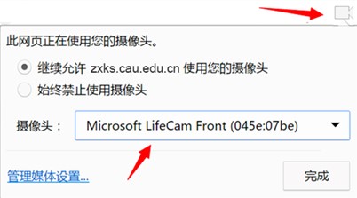 图片16.jpg