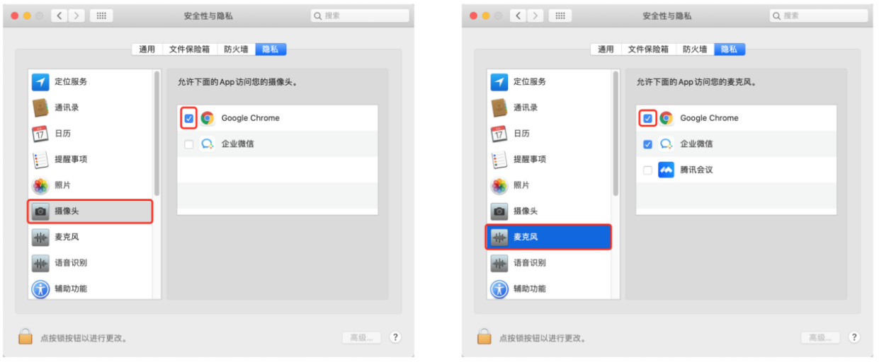 图片19.png